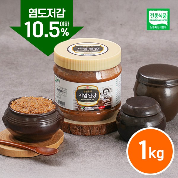 알찬우리 저염된장 1kg