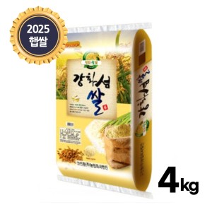 25년 햅쌀 석모도 누룽지쌀 4kg