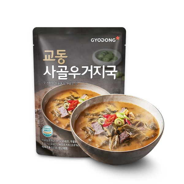 된장을 푼 사골국의 깊고 구수한 사골우거지국 500g(실온)